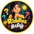 umbYmPzFVAM-channel-avatar-Riddles Tamil💡🌟