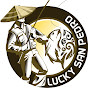 Lucky San Pedro logo