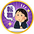 NCKbem4G_G4-channel-avatar-2ch転職スレまとめ