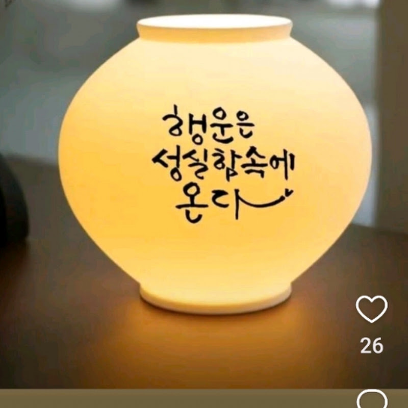 냠냠언니 프로필
