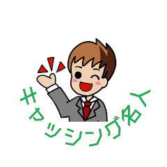 キャッシング名人アイコン画像