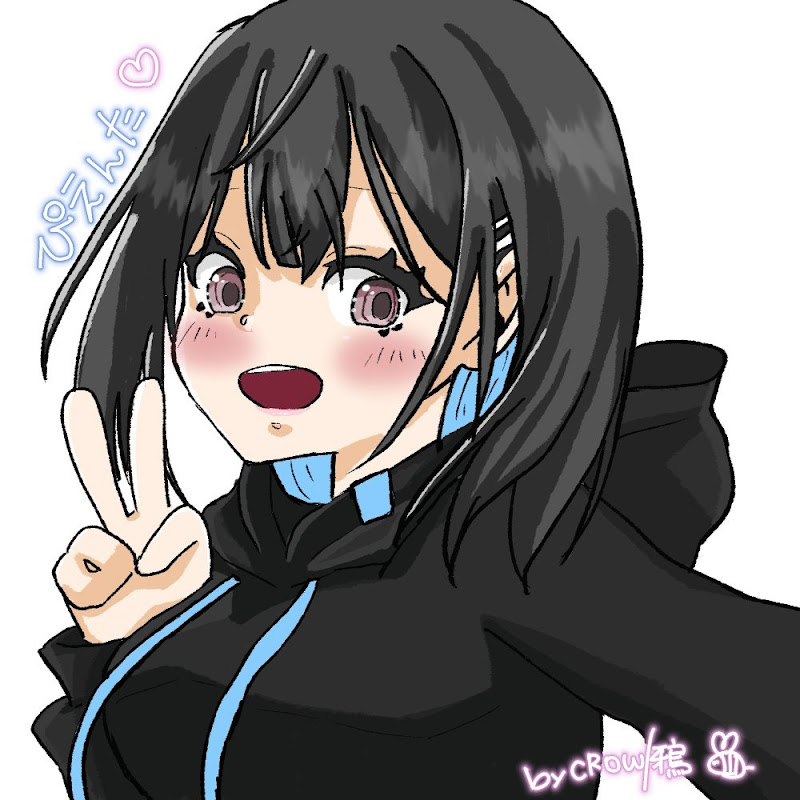 Pienta ｢ぴえんた｣