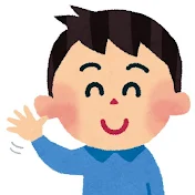 とうか-TokaSpring-