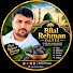 JSURNh0qnmA-channel-avatar-𝐁𝐢𝐥𝐚𝐥 𝐀.𝐑𝐚𝐡𝐦𝐚𝐧🇸🇦