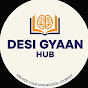 Desi Gyaan Hub logo