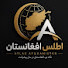q8WJKvrX9ek-channel-avatar-Atlas Afghanistan