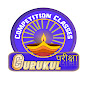 Gurukulपरीक्षा logo