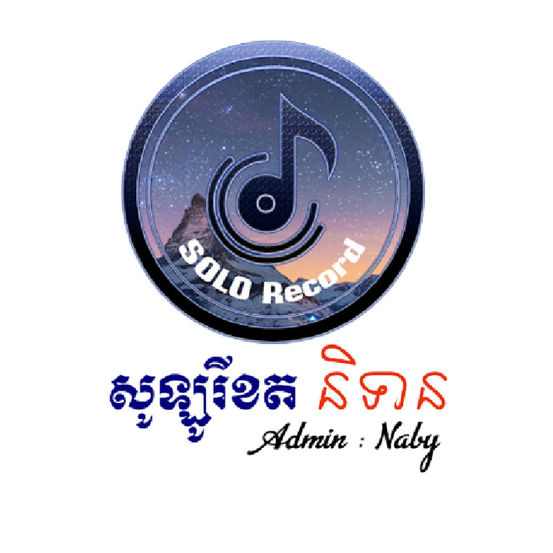 Channel Avatar