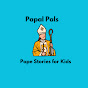 Papal Pals - Pope Stories for Kids logo