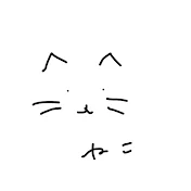ぷくぷく島。
