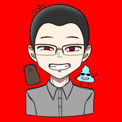 健全のバイロン