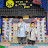 @준이사랑-i3l