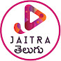 Jaitra TV - Telugu logo