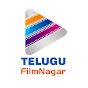 Telugu Filmnagar channel logo