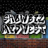 SWXpuuBSOl0-channel-avatar-ShowBiz Midwest