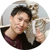  賢が『腰痛』の話をするチャンネル