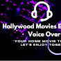 Hollywood Movies Explainer Voice Over logo