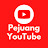 Pejuang YouTube