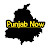 Punjab Now