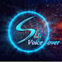 S4 Voice Over logo