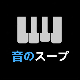 音のスープ | 音楽制作・VSTプラグイン・DTMテクニック完全ガイド