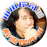 RxHzQkSlN1Q-channel-avatar-山田玲司の解説傑作選※広告なし