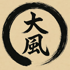 大風アイコン画像