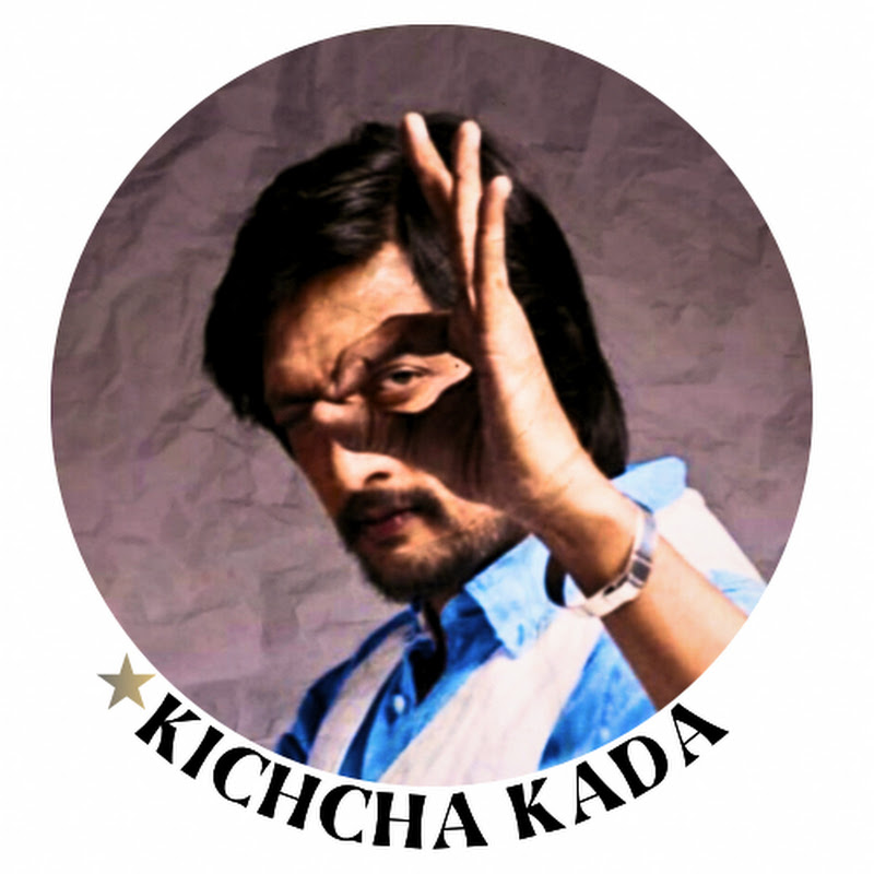 Sudeep’s Kada