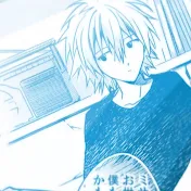 🅽ꫀׁׅܻ݊ꭈׁׅꪱׁׅ🍮