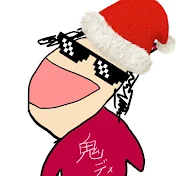 も めんと