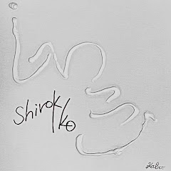 しろっこ official channelアイコン画像