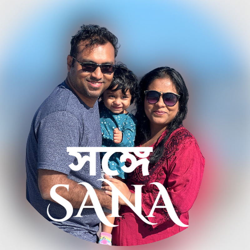 Sange SaNa