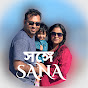 Sange SaNa logo
