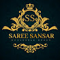 SAREE SANSAR WHOLESALE BAZAR logo