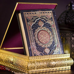 Quran Recitation Live