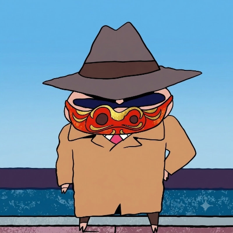 Kamen Desu