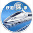 ALbvh6AXM0Q-channel-avatar-SOMARIの鉄道旅【鉄道探求ch】