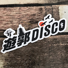遊郭DISCO
