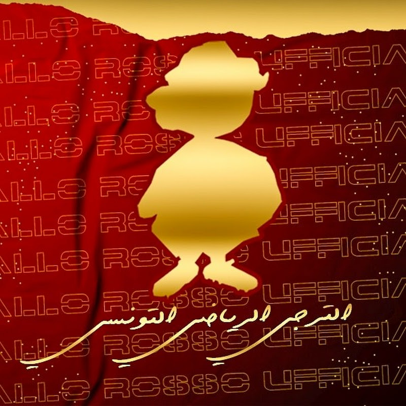 Giallo Rosso Tunisi Ufficiale