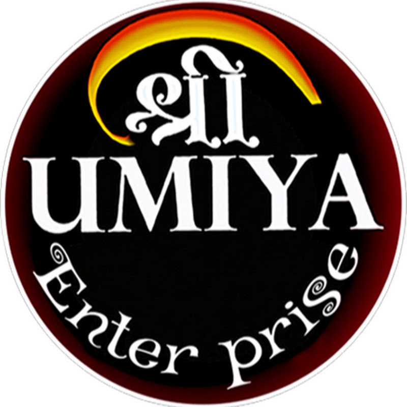 SHREE UMIYA ENTERPRISE