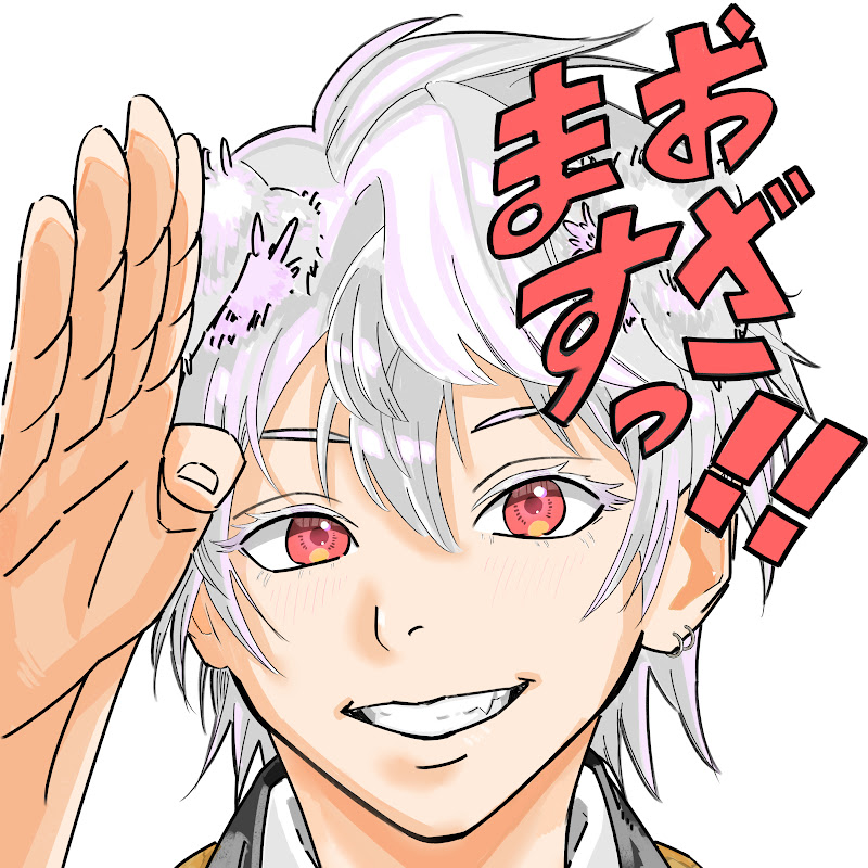 灰狛麗王🐺👑VT