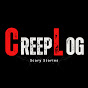 CreepLog - Scary Stories logo