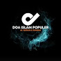 Doa Islam Populer logo