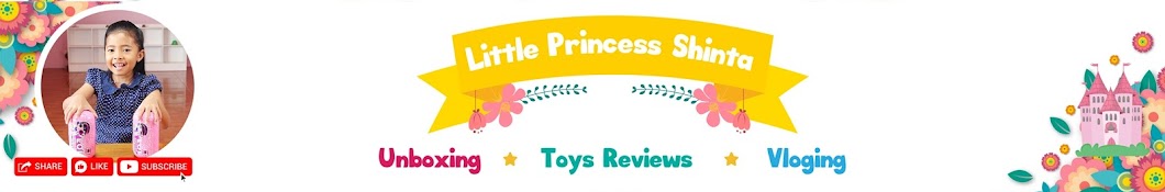 Little Princess Shinta YouTube channel avatar