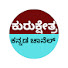 q4_LGy8Y-Kc-channel-avatar-  Kurukshetra ಕುರುಕ್ಷೇತ್ರ 