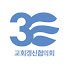 IAfEMuGyH1Y-channel-avatar-교회갱신협의회