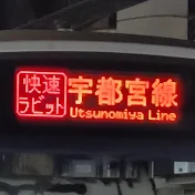 Rintaro Yamamoto