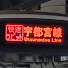 1xJ5BdHceSU-channel-avatar-Rintaro Yamamoto