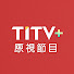 IY7b5sDqlTk-channel-avatar-原視 TITV+