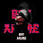 @BDTANIME Avatar